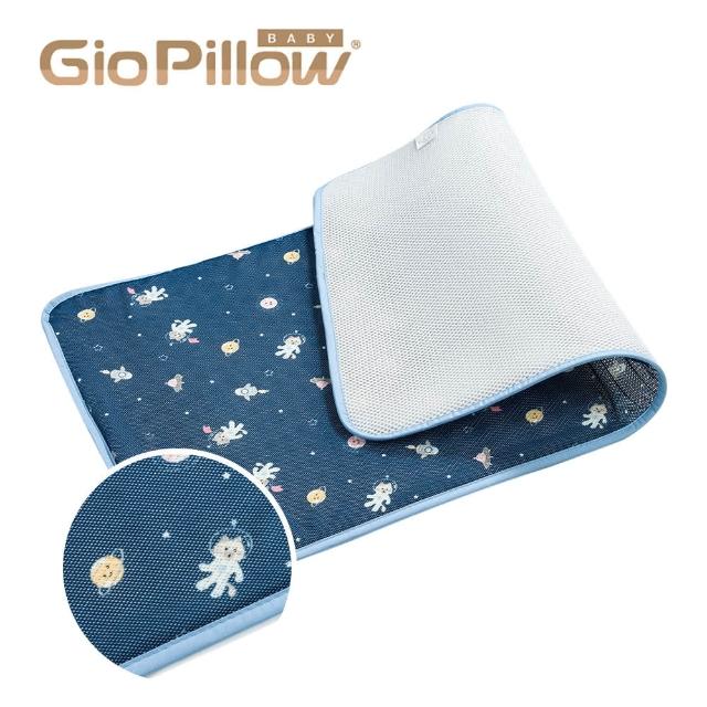 【GIO Pillow】超透氣排汗嬰兒床墊【M號60×120cm】- 公司貨(四季適用 會呼吸的床墊 可水洗)