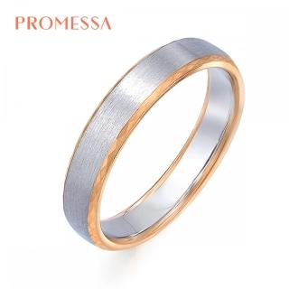 【點睛品】Promessa 極簡工藝 鉑金情侶結婚戒指(男戒)