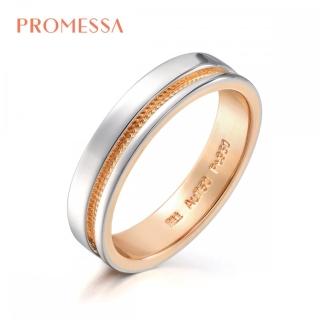 【點睛品】Promessa 永恆之愛 鉑金情侶結婚戒指(男戒)