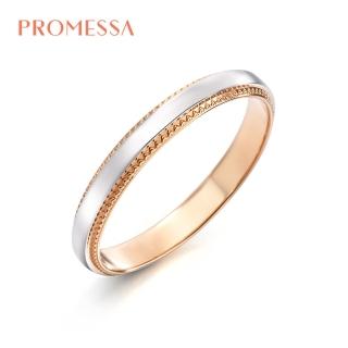 【點睛品】Promessa 愛的記憶 鉑金情侶結婚戒指(女戒)