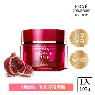 【KOSE 高絲】極上活妍 特濃彈力修護精華 100g(懶人保養 一瓶8效 保濕 彈力 乾燥細紋)
