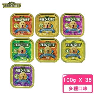 【FEED RITE 元氣便當】犬用餐盒 100g*36入組(狗餐盒/犬罐)