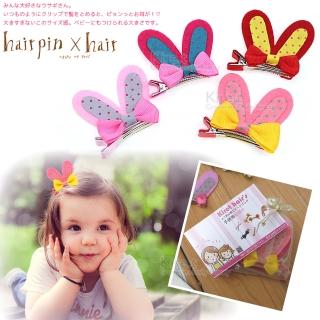【kiret】日韓可愛兔耳朵髮夾超值3入兒童飾品-贈大包髮圈橡皮筋(立體 兔耳朵髮夾 髮飾 瀏海夾 邊夾)