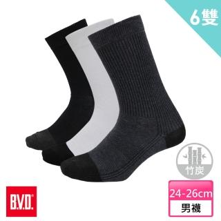 【BVD】竹炭男休閒襪6雙組(B349襪子-男襪)
