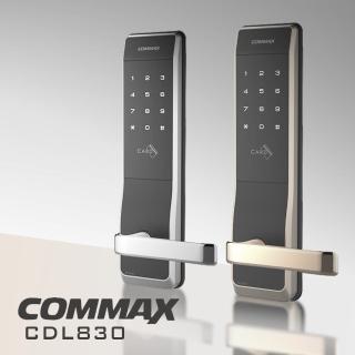 【COMMAX 康邁世】康邁世 CDL830 卡片/密碼/鑰匙 三合一電子鎖 公司貨(電子鎖 指紋鎖)