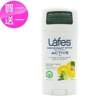 【Lafes】純自然體香膏-運動清爽(買一送一)