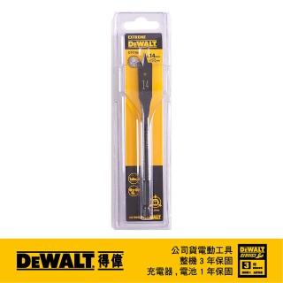 【DEWALT 得偉】美國 得偉 DEWALT 木工六角柄快速扁平鑽頭 14 x 152mm DT4765(DT4765)