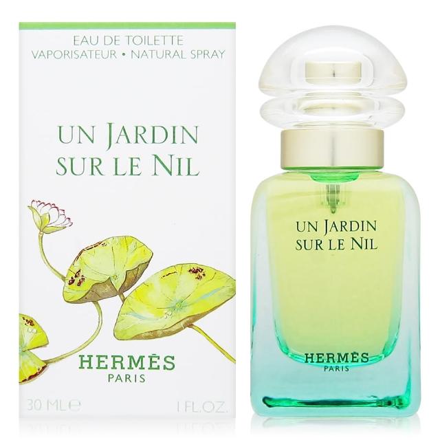 【Hermes 愛馬仕】尼羅河花園淡香水30ml(櫃姐激推品)