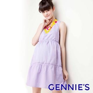 【Gennies 奇妮】後背縷空春夏無袖洋裝(藍/紫G2301)