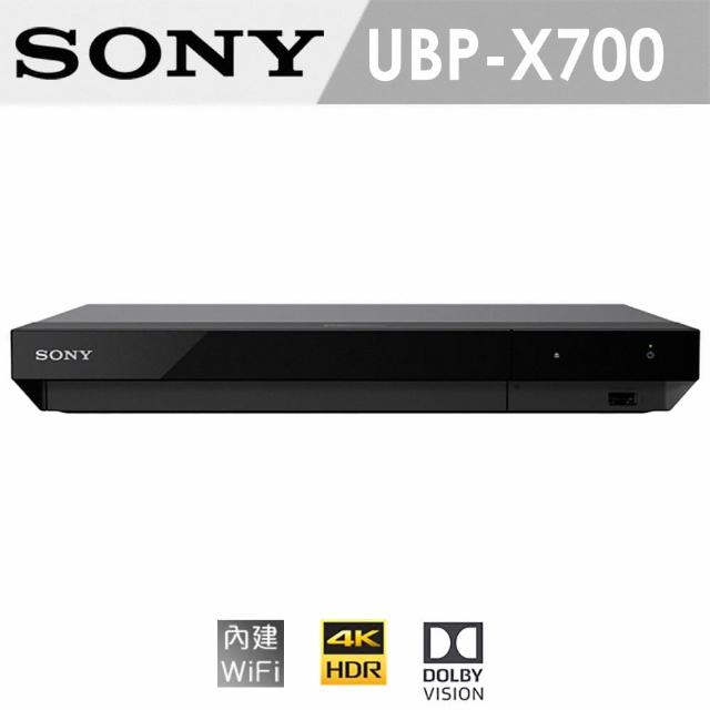 【SONY 索尼】4K 藍光播放器(UBP-X700)