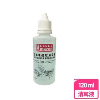 【Amazon 愛美康】清耳液120ml