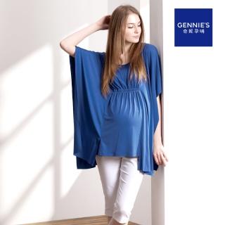 【Gennies 奇妮】飛鼠袖高腰長版上衣(藍/黑C3505)