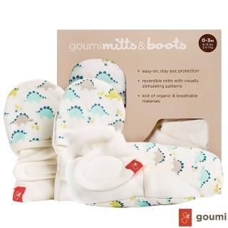 【Goumikids】有機棉新生兒手腳套禮盒(多種款式)