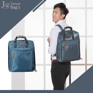 【JW】旅人專屬多功能超強收納後背包(共6色)