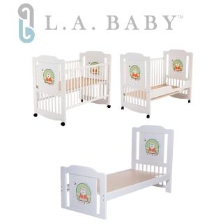 【L.A. Baby】布魯克林三階段嬰兒木床/成長大床/童床-原木色(0歲-10歲幼童皆適用)