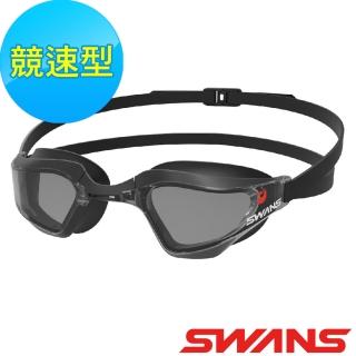 【ATUNAS 歐都納】SWANS日本專業競速型泳鏡(SR-72NPAF黑/防霧/抗UV/可調式鼻墊/舒適/軟質矽膠)