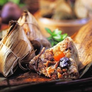 Momo購物網推薦的 品香肉粽專家 八寶肉粽6入 傳統肉粽10入 月桃葉花生粽10入 超值特惠組 優惠特價40元 網購編號 Momo購物網推薦的 品香肉粽專家 八寶肉粽6入 傳統肉粽10入 月桃葉花生粽10入 超值特惠組 優惠特價40元 網購編號