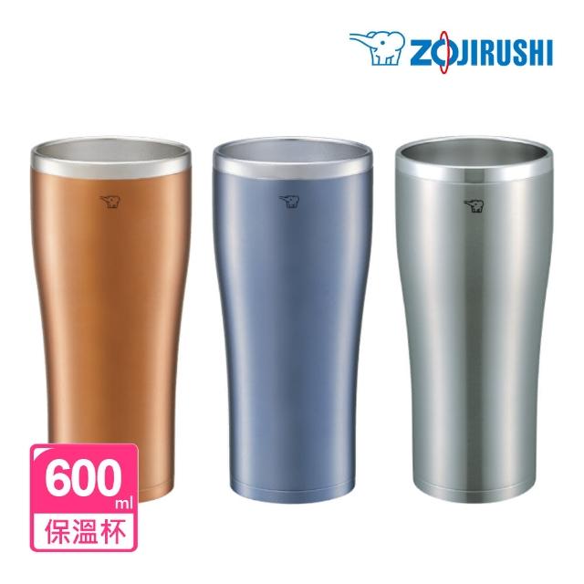 【ZOJIRUSHI 象印】象印*0.6L*不鏽鋼真空保溫杯(SX-DN60)