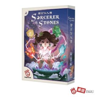 【桌遊愛樂事】御石仙人傳(台灣原創桌遊)