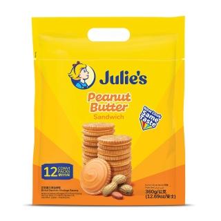 【Julies 茱蒂絲】花生三明治餅乾-手提(360g)