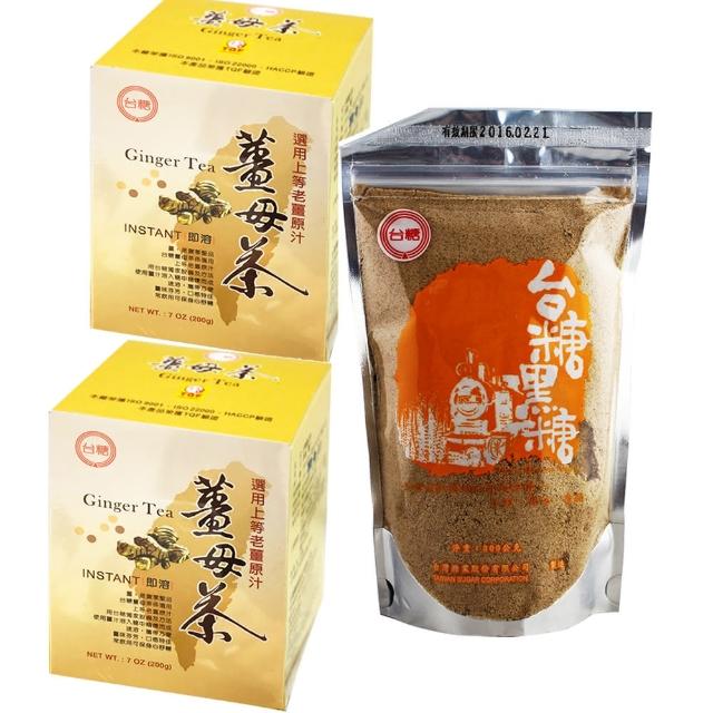 【台糖】薑母茶+黑糖 甜味自由調配組(2盒+1包)