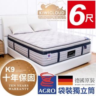 【KiwiCloud專業床墊】K9 威靈頓 獨立筒彈簧床墊-6尺加大雙人(喀什米爾羊毛布+乳膠)
