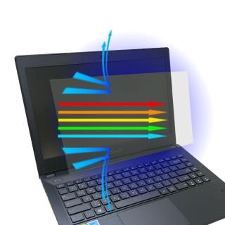 【Ezstick】ASUS P2430 P2438 防藍光螢幕貼(可選鏡面或霧面)