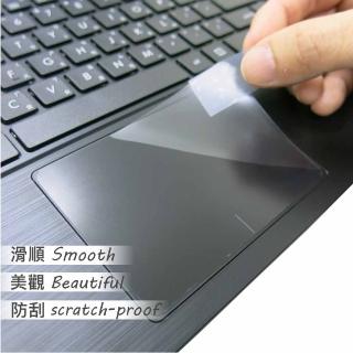 【Ezstick】ASUS P2430 P2438 TOUCH PAD 觸控板 保護貼