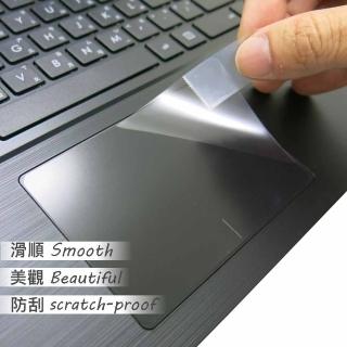 【Ezstick】ASUS P2530 P2538 TOUCH PAD 觸控板 保護貼