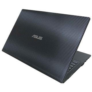 【Ezstick】ASUS P2530 P2538 黑色立體紋機身貼(含上蓋貼、鍵盤週圍貼)