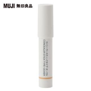 【MUJI 無印良品】遮瑕筆/膚色.3.5g