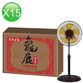 【天良生技】龜鹿雙寶精華錠30粒x15盒(贈12吋360度立體擺頭立扇)