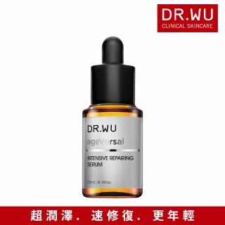 【DR.WU 達爾膚】角鯊潤澤修復精華15ML