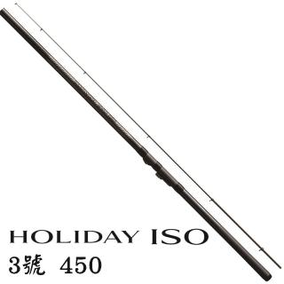 【SHIMANO】HOLIDAY ISO 3號 450 防波堤 磯釣竿