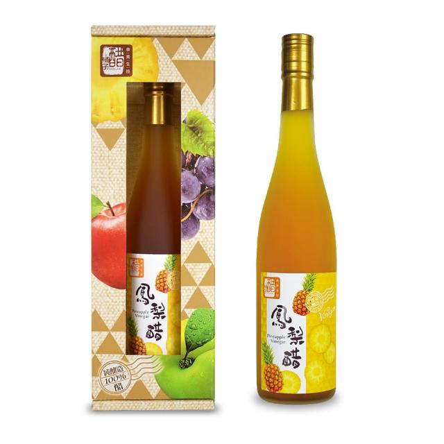 【醋桶子】三年熟成單入禮盒-鳳梨醋(600ml/瓶)