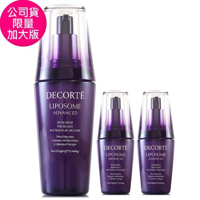 【COSME DECORTE 黛珂】保濕美容液60ml+超微脂修護源露30ml-噴霧瓶(正統公司貨)