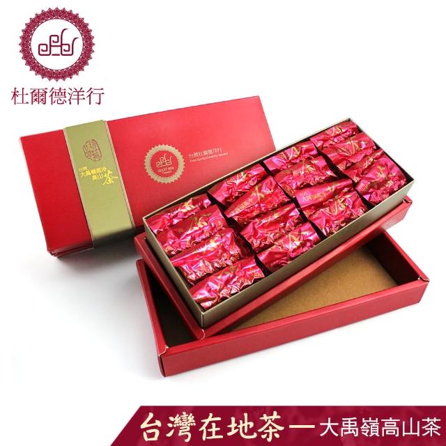 烏龍茶大禹嶺特級150gx2缶-