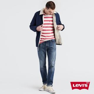 【LEVIS】男款 上寬下窄 502Taper牛仔褲 / 復古刷白-熱銷單品