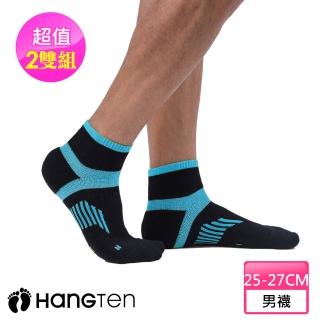【Hang Ten】MIT二分之一氣墊機能襪2雙入組_男_藍_HT-A33001(HANG TEN/男襪)