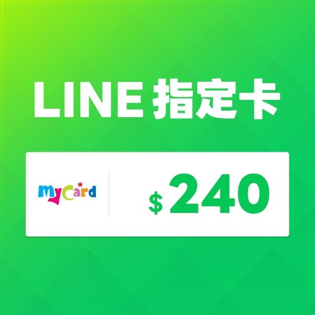 Mycard Line指定卡240元 Momo購物網