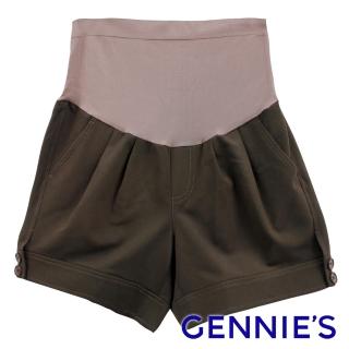【Gennies 奇妮】典雅簡約風格一體成型短褲(咖啡G4767)