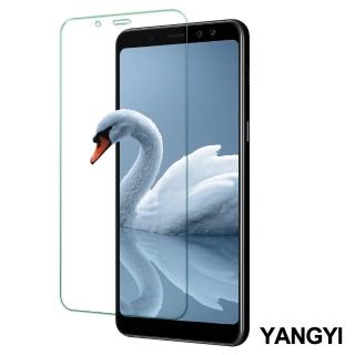 【YANG YI 揚邑】Samsung Galaxy A8 2018 5.6吋 鋼化玻璃膜9H防爆抗刮防眩保護貼