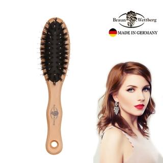 【德國BRAUN WETTBURG 珀薇】德國製 好好握隨身型橢圓豚鬃纖維氣墊梳(隨身攜帶讓您美麗動人)