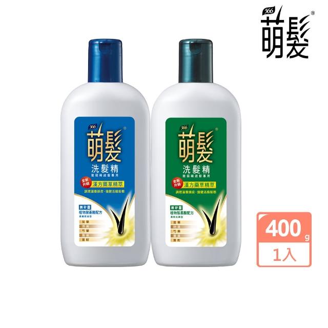 【萌髮】薑酊生化精萃洗髮精-400g 任選1入(柔順控油/柔順滋潤/清爽抗屑)