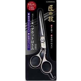 【Greenbell 匠之技 TakumiNoWaza】日本綠鐘匠之技鍛造不銹鋼理髮剪刀(L148mm G-5001)