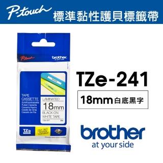 【Brother】TZe-241 護貝標籤帶 18mm 白底黑字(速達)