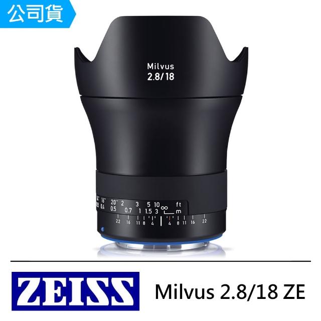 ZEISS 蔡司 Milvus 1.4/85 85mm F1