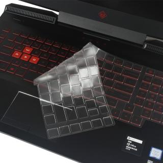 【Ezstick】HP OMEN 17-an034TX 奈米銀抗菌TPU 鍵盤保護膜(鍵盤膜)