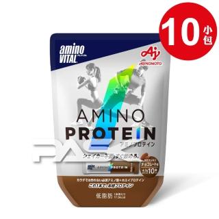 【Ajinomoto 味之素】「aminoVITAL」【胺基酸乳清蛋白】巧克力/10pcs(味之素 胺基酸 乳清蛋白 健身 增肌)