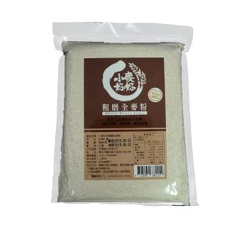 【小麥好好】粗磨全麥粉600g